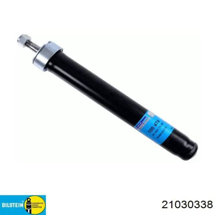 Амортизаторы передние Kayaba 373012