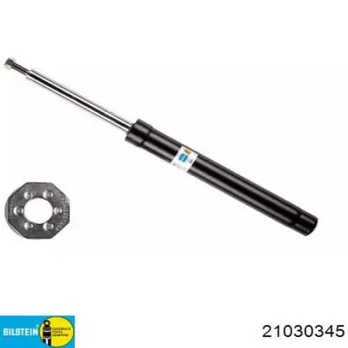 Амортизатор передний 21030345 Bilstein