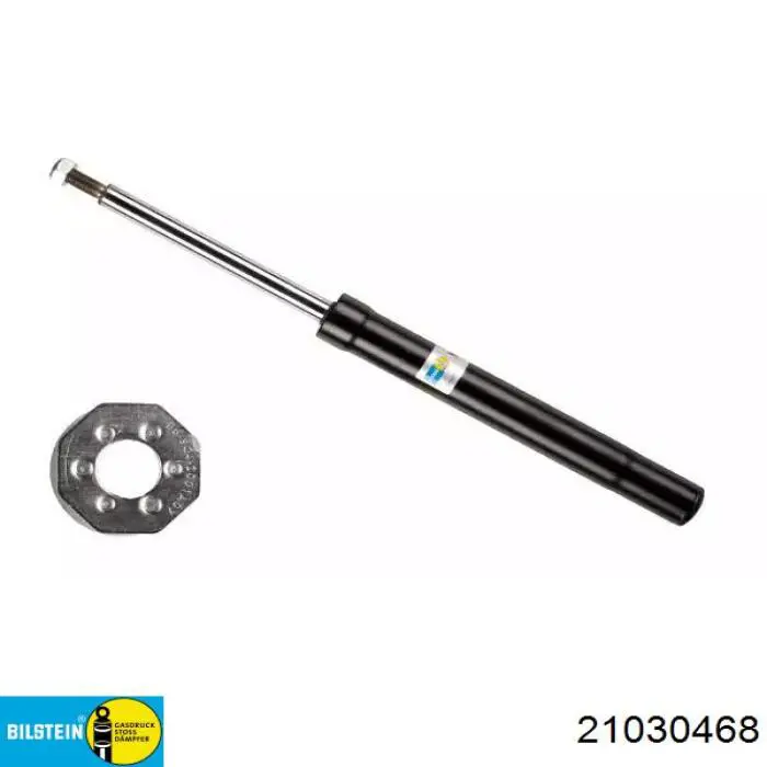 Амортизатор передний 21030468 Bilstein