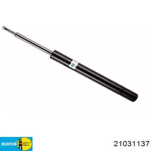 Амортизаторы передние Bilstein 21031137