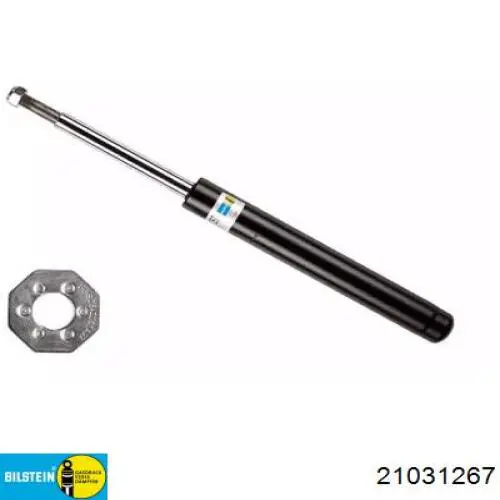Амортизаторы передние Ashika MA00466