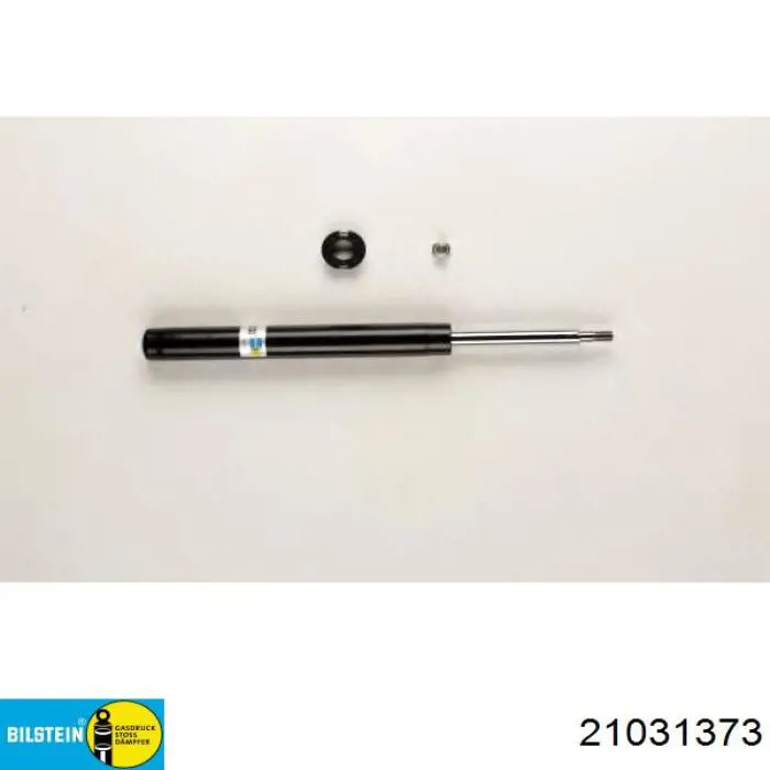 Амортизаторы передние Sachs 110838