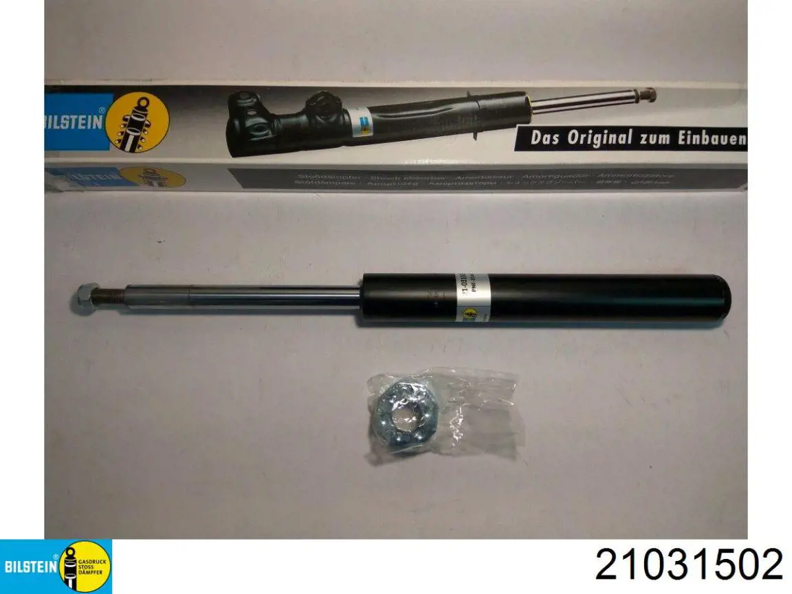 Амортизатор передний 21031502 Bilstein