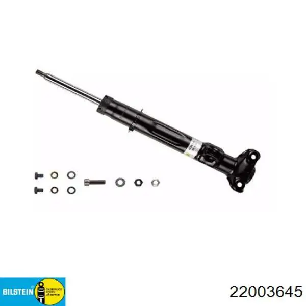 1293201130 Mercedes Стойка передняя
