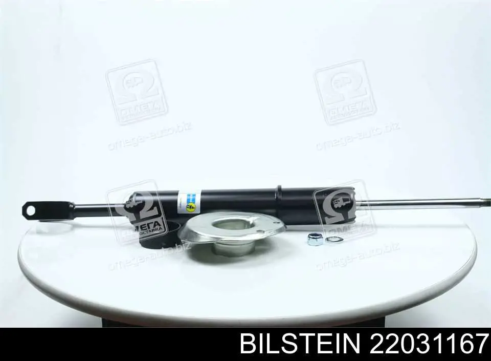Амортизатор передний Bilstein 22031167