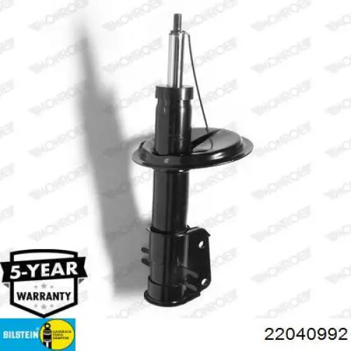 Амортизатор передний GH352352 GH