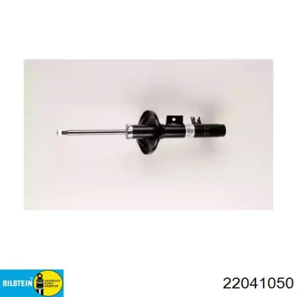 Амортизатор передний 22041050 Bilstein