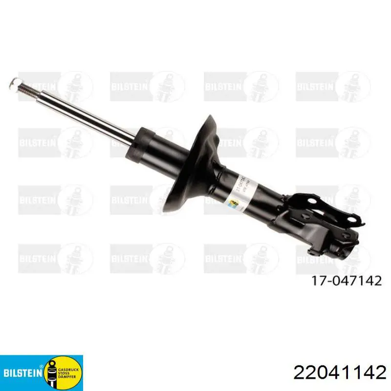 Амортизаторы передние Bilstein 22041142