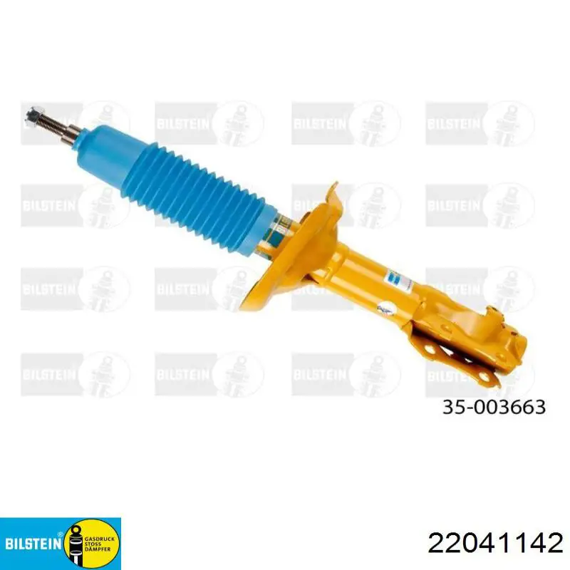 Купить 22041142 Bilstein Амортизатор передней подвески