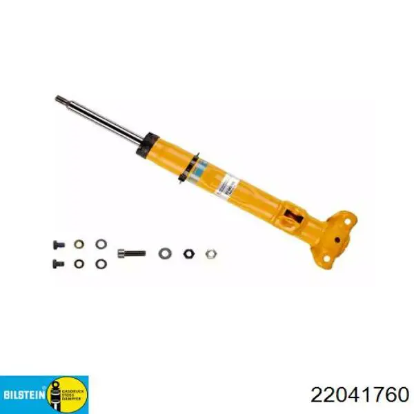 Стойка амортизатора передняя Mercedes 1293201130 цена, от 191.71 USD