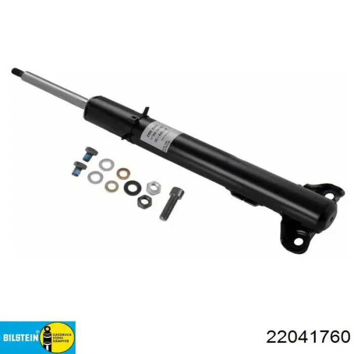 Купить 1293201130 Mercedes Амортизатор передней подвески