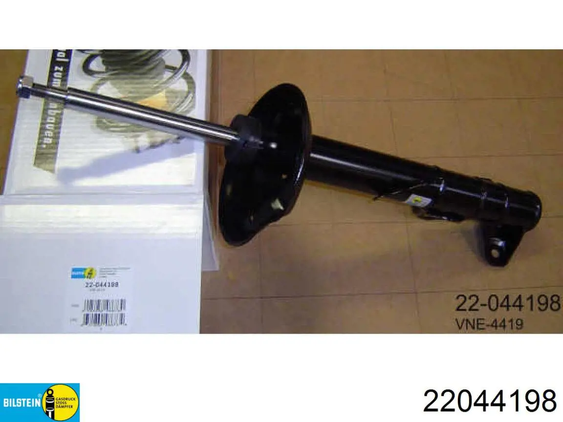 Амортизатор передней подвески левой Bilstein 22044198 цена, от 73.74 USD