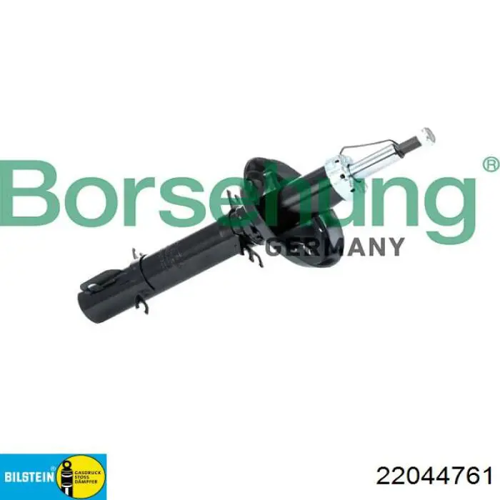 Амортизатор передний 22044761 Bilstein