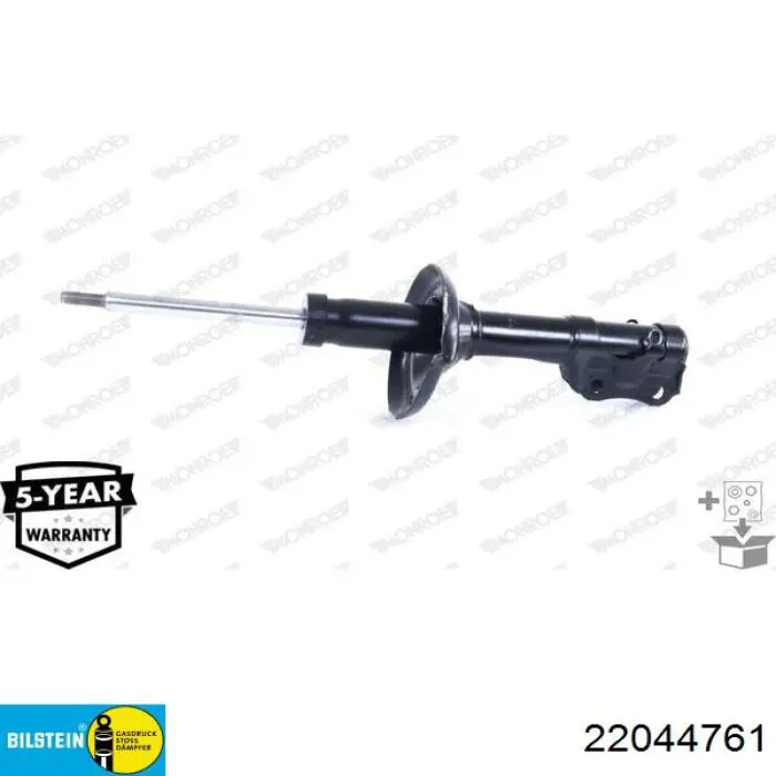 Купить 22044761 Bilstein Амортизатор передней подвески