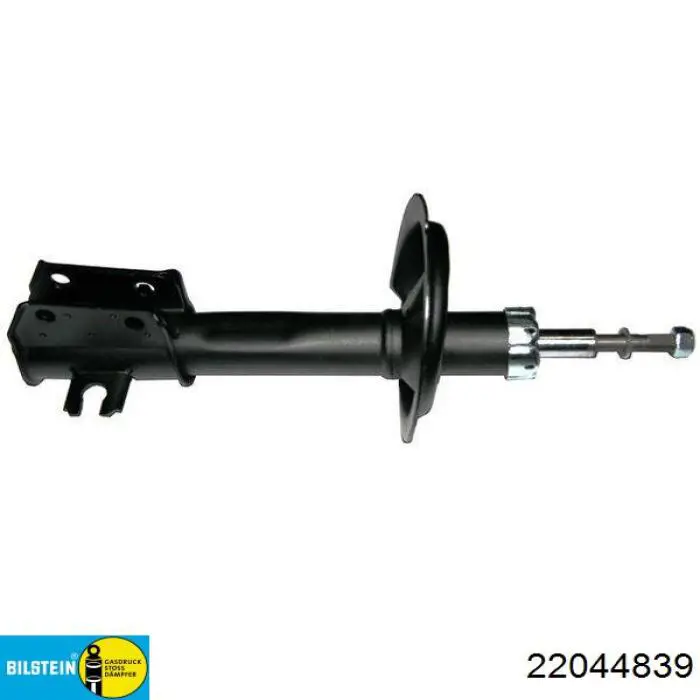 Амортизатор передний VNE4483 Bilstein