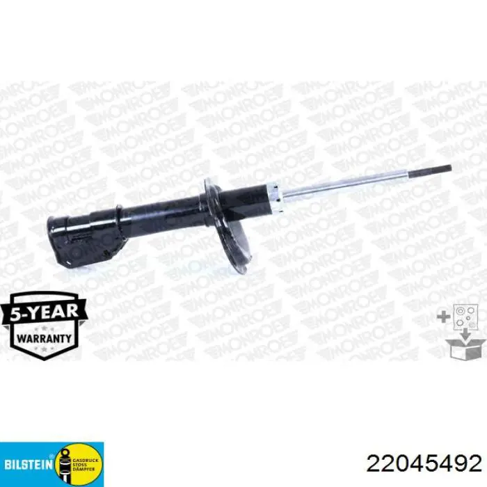 Купить 7779652 Fiat/Alfa/Lancia Амортизатор передней подвески