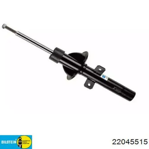 Амортизатор передний 22045515 Bilstein