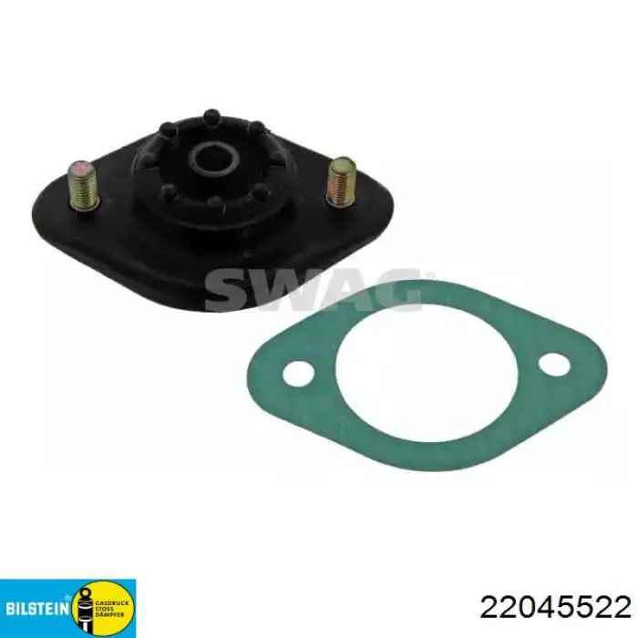 Купить 1133919 Ford Амортизатор передней подвески
