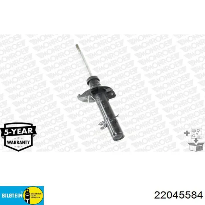 Купить 22045584 Bilstein Амортизатор задней подвески