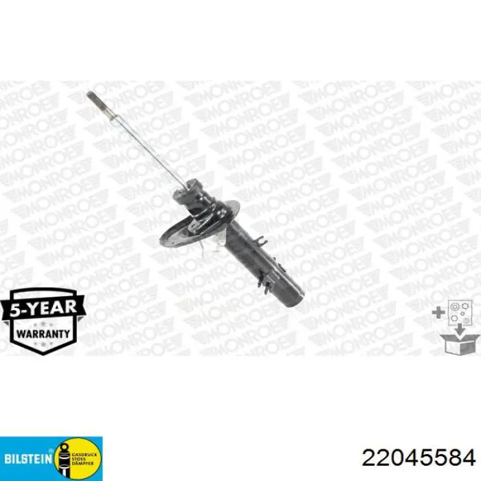 Амортизатор задний 22045584 Bilstein