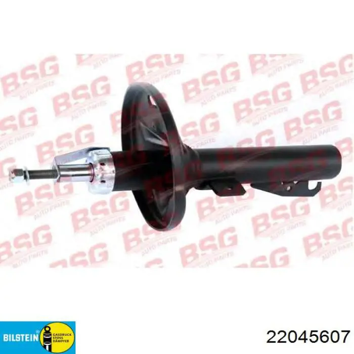 Амортизатор передний 22045607 Bilstein