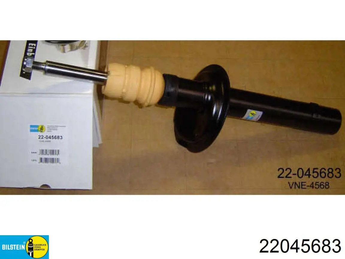 Купить 22045683 Bilstein Амортизатор передней подвески