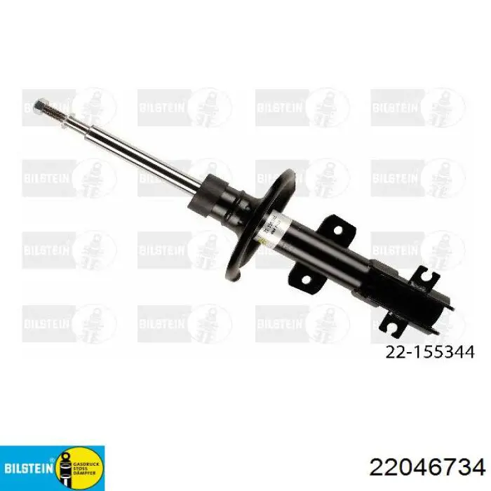 22046734 Bilstein Стойка передняя