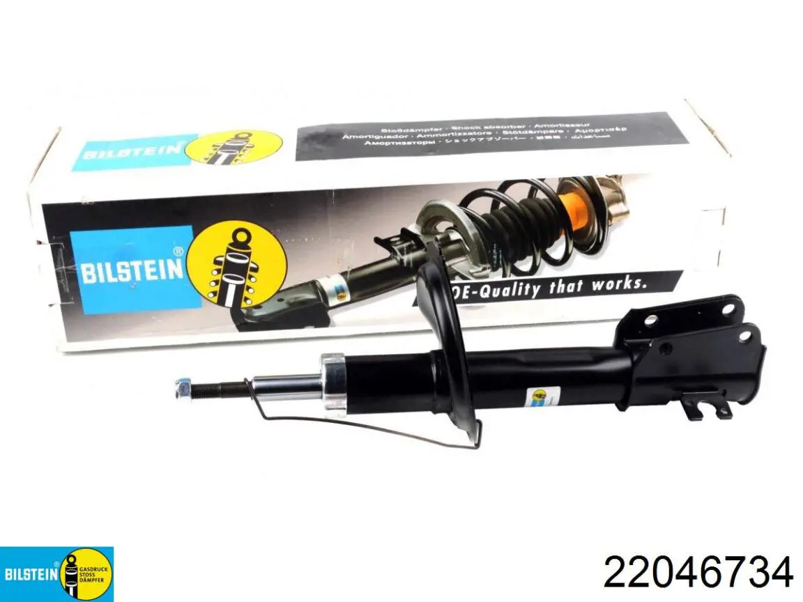 Купить 22046734 Bilstein Амортизатор передней подвески