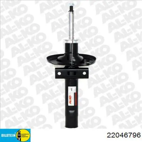 Амортизатор передний 22046796 Bilstein
