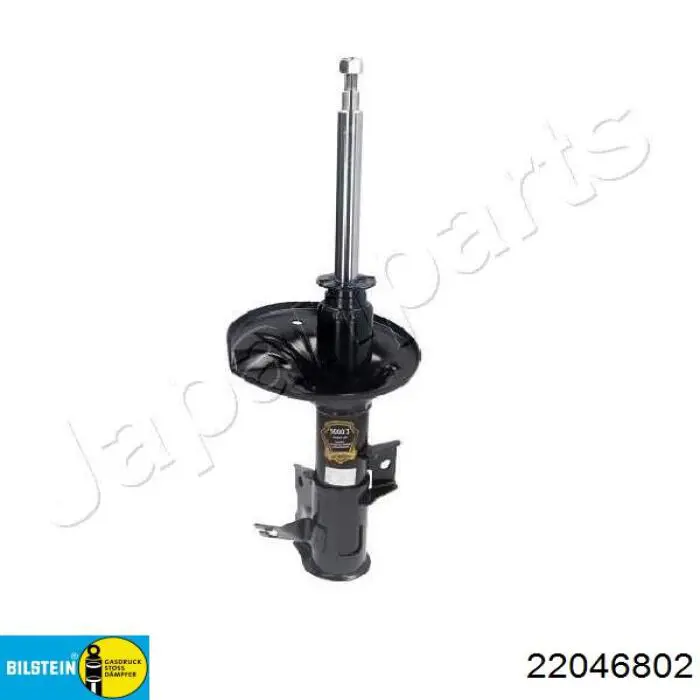 Амортизатор передний правый 22046802 Bilstein