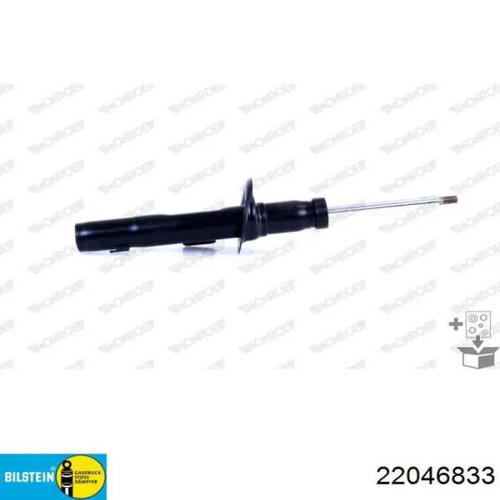 Амортизатор передней подвески левой Raiso RS200839 цена, от 31.69 USD