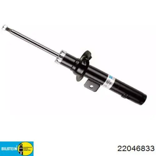 Амортизатор передний левый 11266230026 Meyle