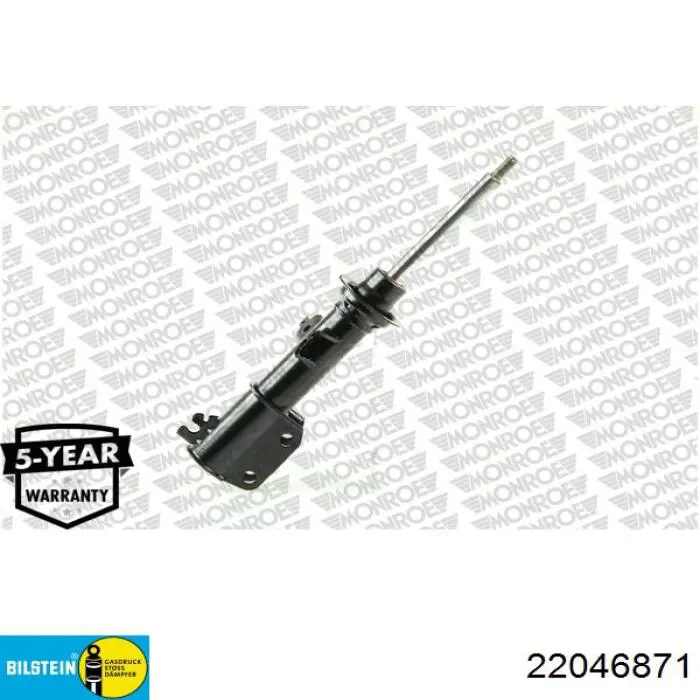 Купить 22046871 Bilstein Амортизатор передней подвески