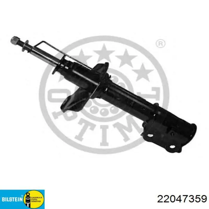 Амортизатор передний правый 22047359 Bilstein