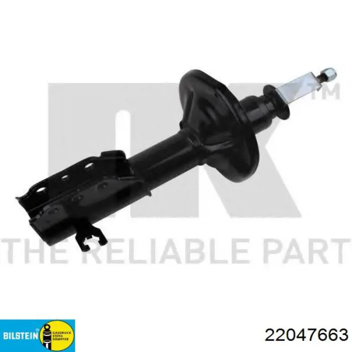 Амортизатор передний правый 22047663 Bilstein