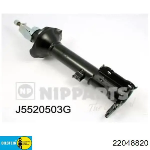 Купить 5535122050 Hyundai/Kia Амортизатор задний, левый