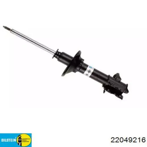 Амортизатор задний левый 22049216 Bilstein