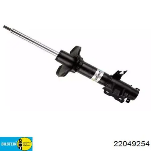 Амортизатор задний правый 22049254 Bilstein