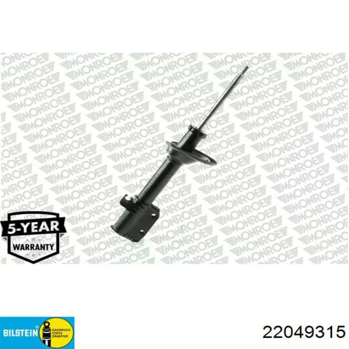 Стойка задняя, левая Japko MJ70040 цена, от 135.65 USD