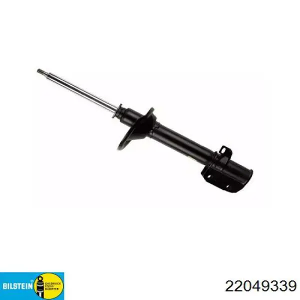 Амортизатор задний левый 22049339 Bilstein