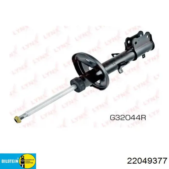 Амортизатор задний правый 22049377 Bilstein