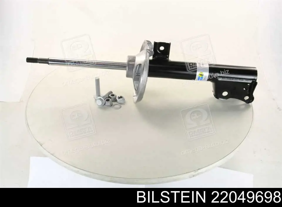 Амортизатор передний 22049698 Bilstein