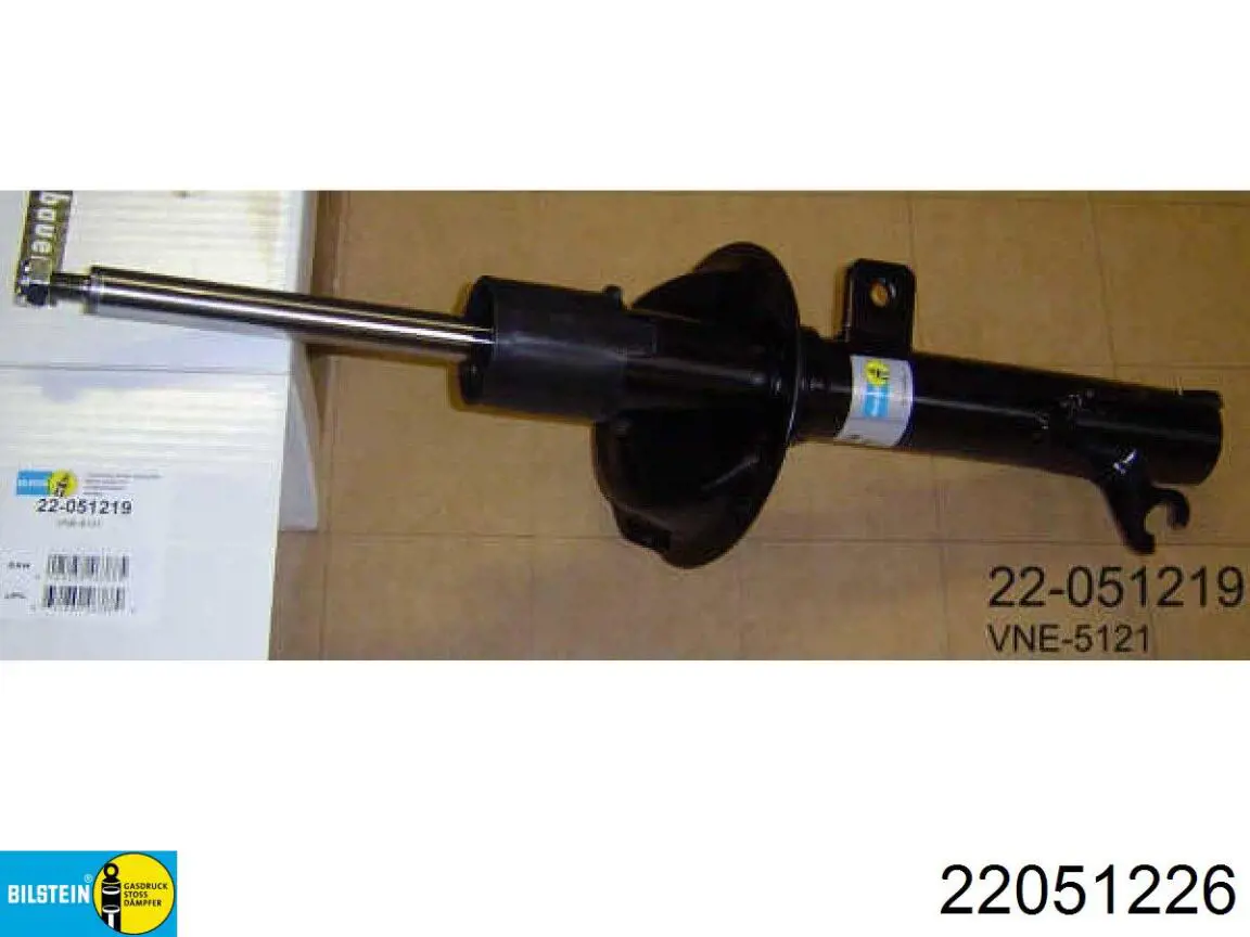 Амортизатор передней подвески левой Bilstein 22051226 цена, от 55.80 USD