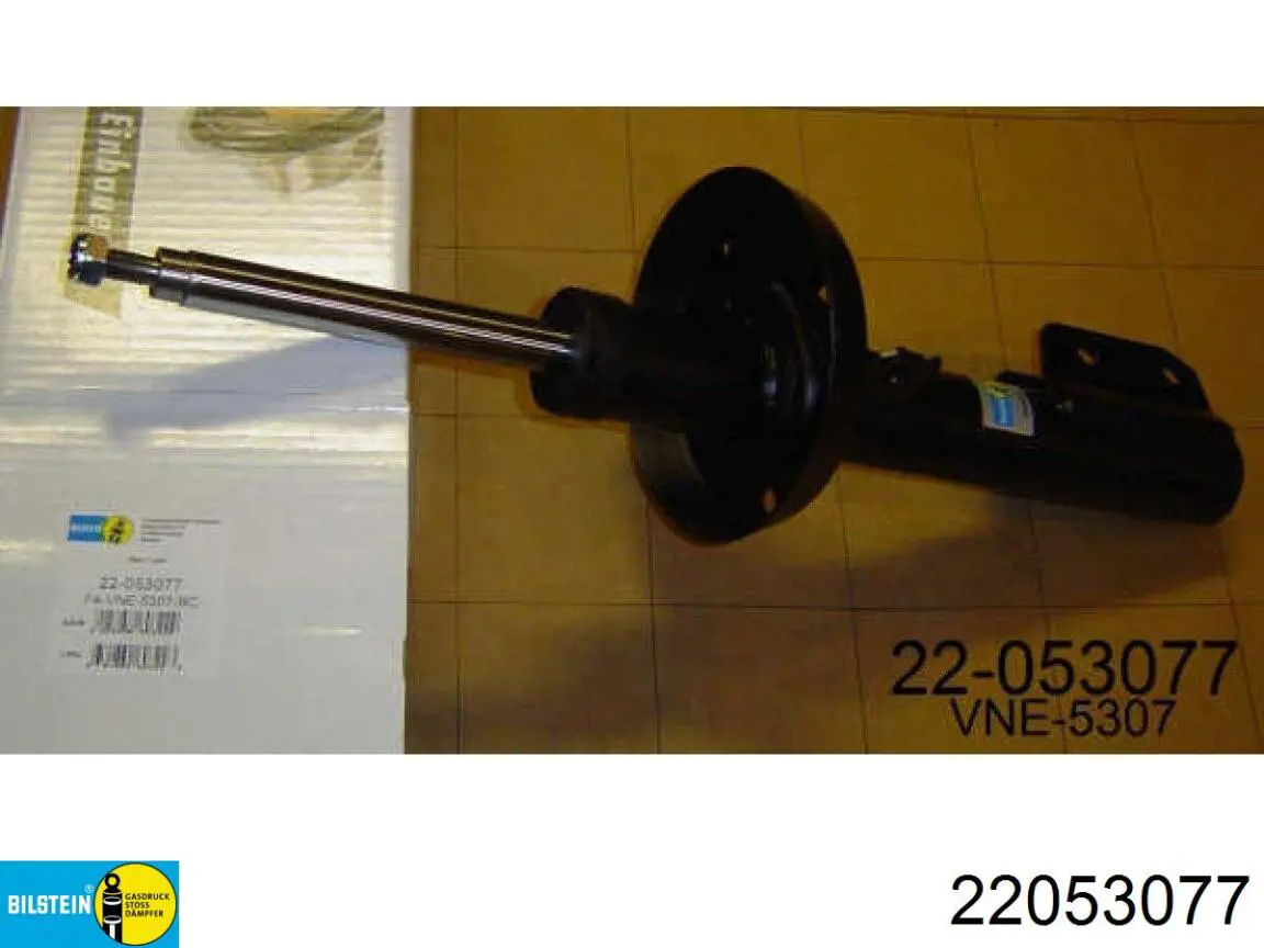 Амортизатор подвески передний левый Bilstein 22053077 цена, от 56.15 USD