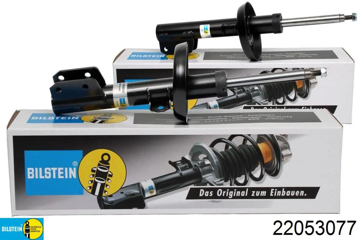 Амортизатор передний правый 22053077 Bilstein