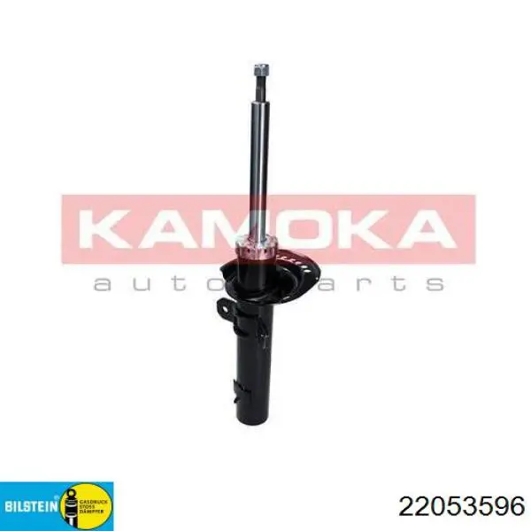 Стойка амортизатора передняя Kamoka 2000300 цена, от 39.80 USD