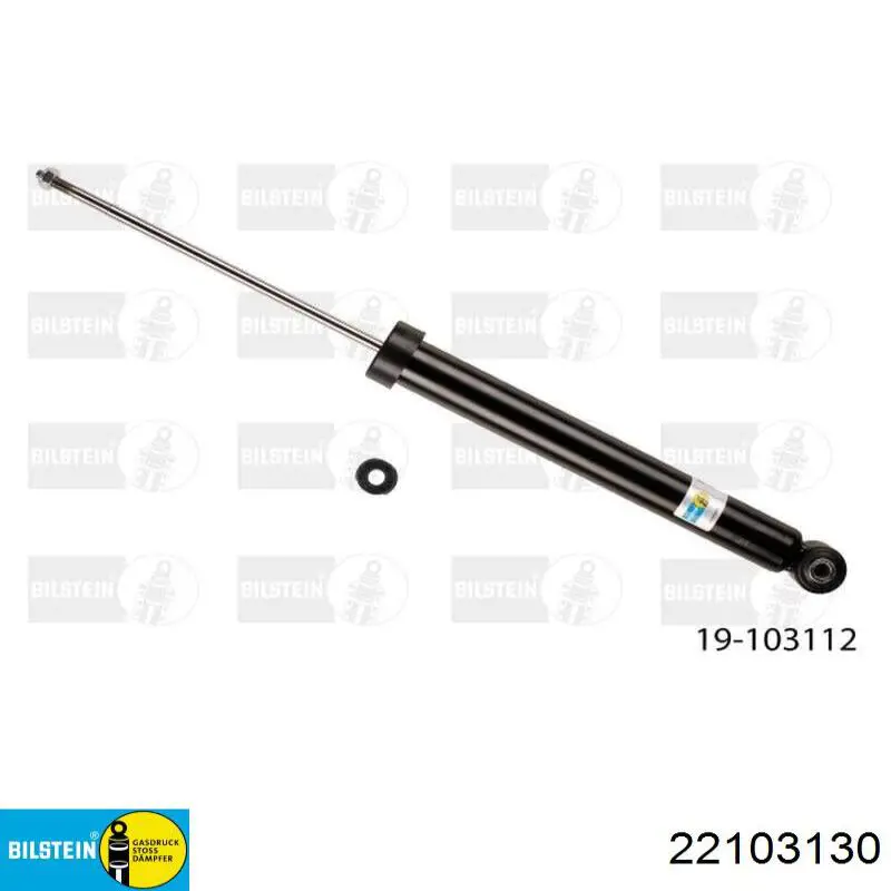Амортизатор передней подвески левой Bilstein 22103130 цена, от 81.33 USD