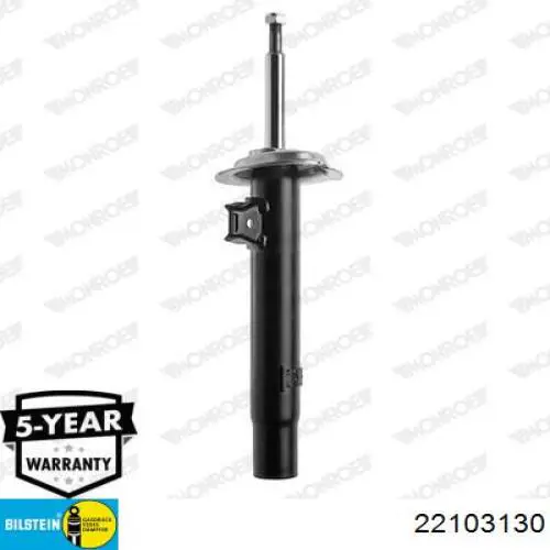 Купить 22103130 Bilstein Амортизатор подвески передний левый