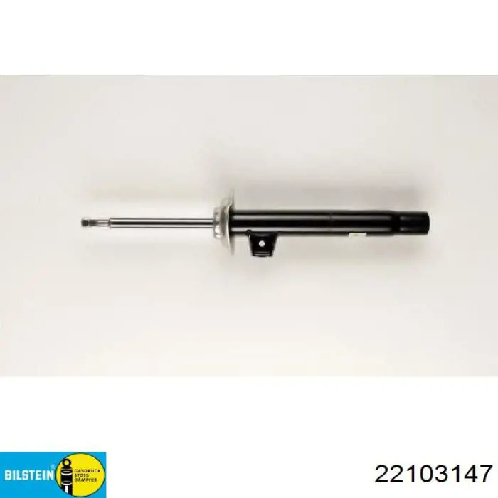 Амортизатор передний правый 22103147 Bilstein