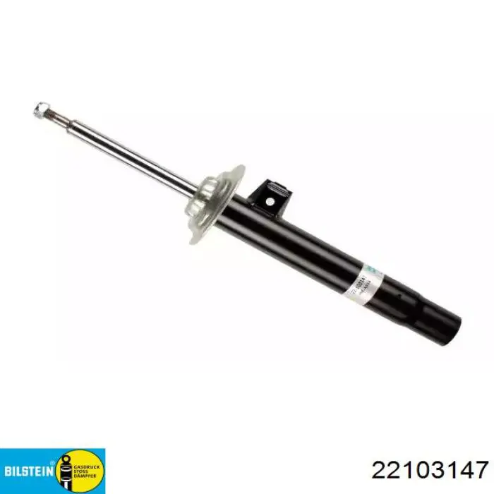 Амортизатор передний правый 22103147 Bilstein